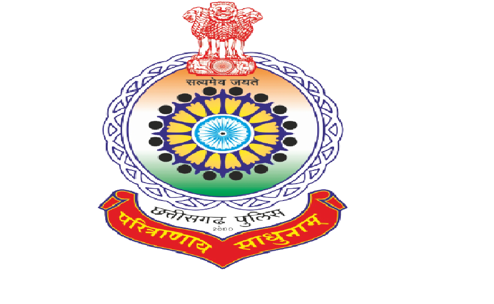 cg police logo